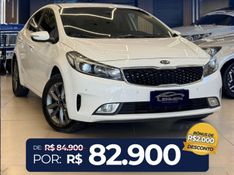 KIA CERATO 1.6 SX 16V 2018/2019 LEHMEN VEÍCULOS VENÂNCIO AIRES / Carros no Vale