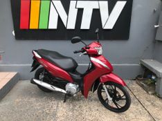Honda Motos Biz 125 2020/2021 NECO TOLATI VEÍCULOS VENÂNCIO AIRES / Carros no Vale