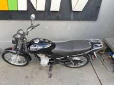Honda Motos Cg 125 Fan Ks 2007/2007 NECO TOLATI VEÍCULOS VENÂNCIO AIRES / Carros no Vale