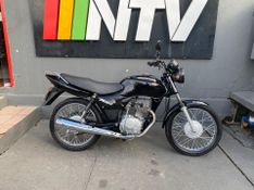 Honda Motos Cg 125 Fan Ks 2007/2007 NECO TOLATI VEÍCULOS VENÂNCIO AIRES / Carros no Vale