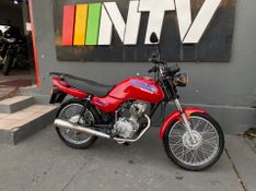 Honda Motos Cg 125 Titan 1995/1996 NECO TOLATI VEÍCULOS VENÂNCIO AIRES / Carros no Vale