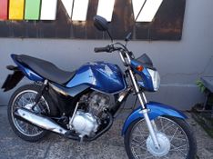 Honda Motos Cg 125i Cargo 2016/2016 NECO TOLATI VEÍCULOS VENÂNCIO AIRES / Carros no Vale
