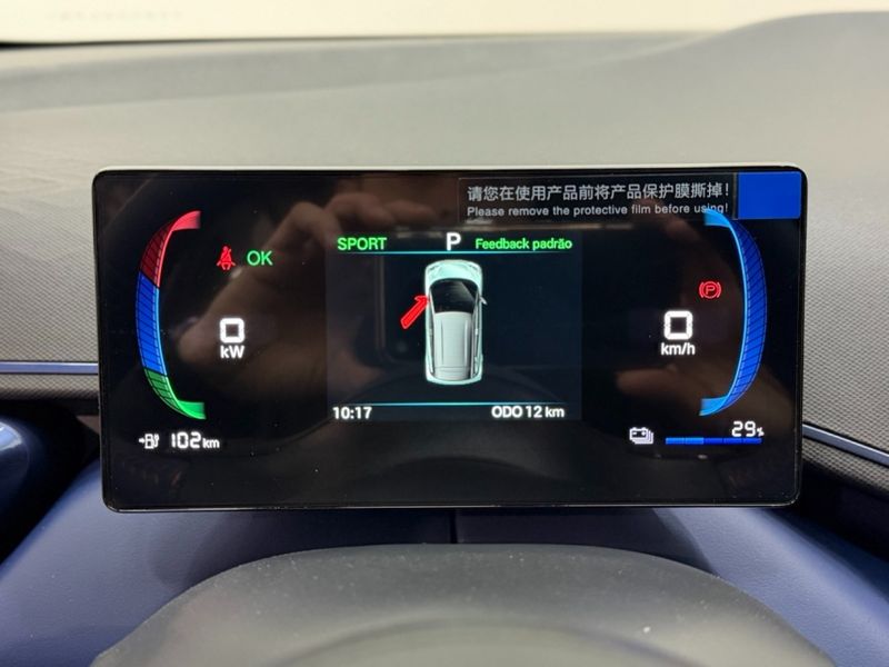 BYD DOLPHIN MINI 38 KW ELÉTRICO GS 2026/2027 BETIOLO NOVOS E SEMINOVOS LAJEADO / Carros no Vale