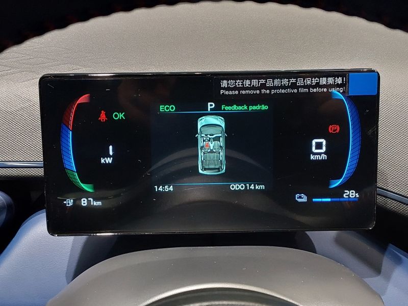 BYD DOLPHIN MINI 38 KW ELÉTRICO GS 2026/2027 BETIOLO NOVOS E SEMINOVOS LAJEADO / Carros no Vale