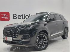 Caoa Chery TIGGO 8 PRO 1.6 TGDI GASOLINA DCT 2025/2026 BETIOLO NOVOS E SEMINOVOS LAJEADO / Carros no Vale