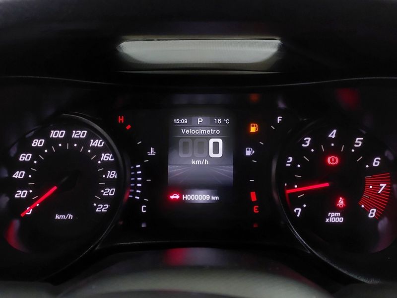 Fiat ARGO 1.3 FIREFLY FLEX DRIVE CVT 2026/2026 BETIOLO NOVOS E SEMINOVOS LAJEADO / Carros no Vale