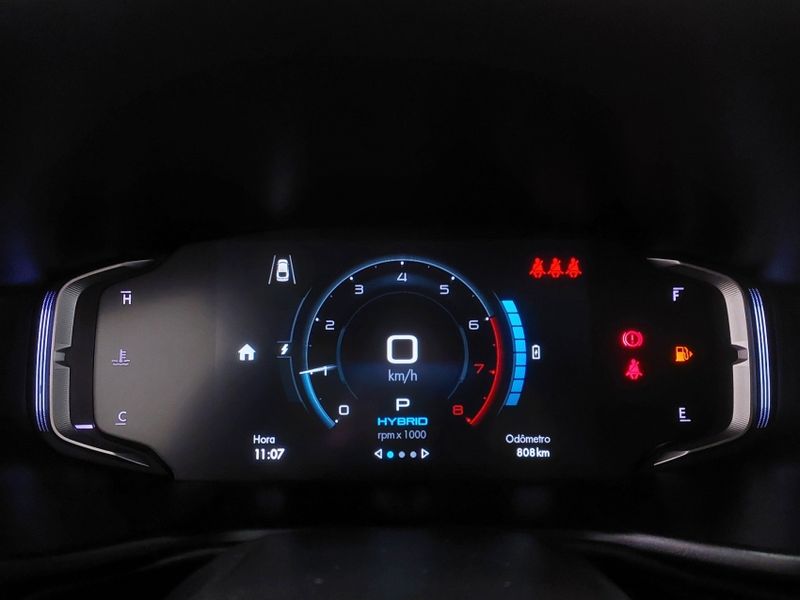 Fiat FASTBACK 1.0 TURBO 200 HYBRID IMPETUS CVT 2025/2026 BETIOLO NOVOS E SEMINOVOS LAJEADO / Carros no Vale Fiat FASTBACK 1.0 TURBO 200 HYBRID IMPETUS CVT 2025/2026 BETIOLO NOVOS E SEMINOVOS LAJEADO / Carros no Vale