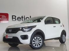 Fiat MOBI 1.0 EVO FLEX LIKE MANUAL 2023/2023 BETIOLO NOVOS E SEMINOVOS LAJEADO / Carros no Vale