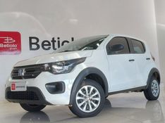 Fiat MOBI 1.0 EVO FLEX LIKE MANUAL 2023/2024 BETIOLO NOVOS E SEMINOVOS LAJEADO / Carros no Vale