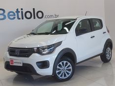 Fiat MOBI 1.0 EVO FLEX LIKE MANUAL 2023/2023 BETIOLO NOVOS E SEMINOVOS LAJEADO / Carros no Vale