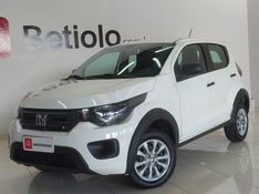 Fiat MOBI 1.0 EVO FLEX LIKE MANUAL 2023/2023 BETIOLO NOVOS E SEMINOVOS LAJEADO / Carros no Vale