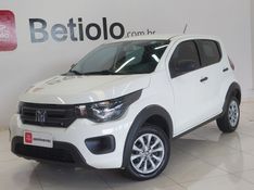 Fiat MOBI 1.0 EVO FLEX LIKE MANUAL 2022/2023 BETIOLO NOVOS E SEMINOVOS LAJEADO / Carros no Vale