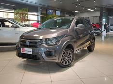 Fiat MOBI 1.0 EVO FLEX LIKE MANUAL 2023/2024 BETIOLO NOVOS E SEMINOVOS LAJEADO / Carros no Vale
