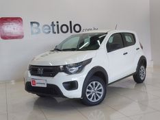 Fiat MOBI 1.0 EVO FLEX LIKE MANUAL 2023/2024 BETIOLO NOVOS E SEMINOVOS LAJEADO / Carros no Vale
