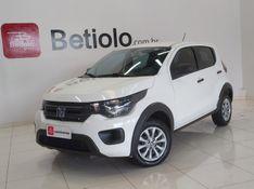 Fiat MOBI 1.0 EVO FLEX LIKE MANUAL 2022/2023 BETIOLO NOVOS E SEMINOVOS LAJEADO / Carros no Vale