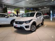 Fiat MOBI 1.0 EVO FLEX LIKE MANUAL 2023/2024 BETIOLO NOVOS E SEMINOVOS LAJEADO / Carros no Vale