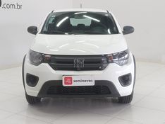 Fiat MOBI 1.0 EVO FLEX LIKE MANUAL 2022/2023 BETIOLO NOVOS E SEMINOVOS LAJEADO / Carros no Vale