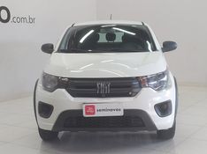 Fiat MOBI 1.0 EVO FLEX LIKE MANUAL 2023/2024 BETIOLO NOVOS E SEMINOVOS LAJEADO / Carros no Vale