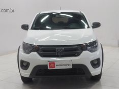 Fiat MOBI 1.0 EVO FLEX LIKE MANUAL 2024/2024 BETIOLO NOVOS E SEMINOVOS LAJEADO / Carros no Vale