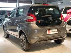 Fiat MOBI 1.0 EVO FLEX LIKE MANUAL 2023/2024 BETIOLO NOVOS E SEMINOVOS LAJEADO / Carros no Vale