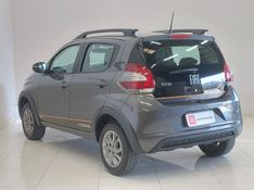 Fiat MOBI 1.0 EVO FLEX TREKKING MANUAL 2023/2024 BETIOLO NOVOS E SEMINOVOS LAJEADO / Carros no Vale