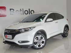 Honda HR-V 1.8 16V FLEX TOURING 4P AUTOMÁTICO 2017/2017 BETIOLO NOVOS E SEMINOVOS LAJEADO / Carros no Vale
