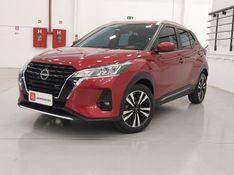 Nissan KICKS 1.6 16V FLEXSTART ADVANCE XTRONIC 2023/2024 BETIOLO NOVOS E SEMINOVOS LAJEADO / Carros no Vale