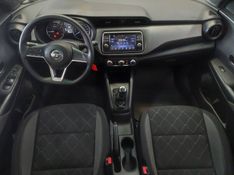 Nissan KICKS 1.6 16V FLEXSTART S 4P MANUAL 2020/2020 BETIOLO NOVOS E SEMINOVOS LAJEADO / Carros no Vale