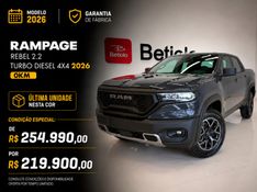 Ram RAMPAGE 2.2 TURBO DIESEL REBEL 4X4 AUTOMÁTICO 2026/2026 BETIOLO NOVOS E SEMINOVOS LAJEADO / Carros no Vale