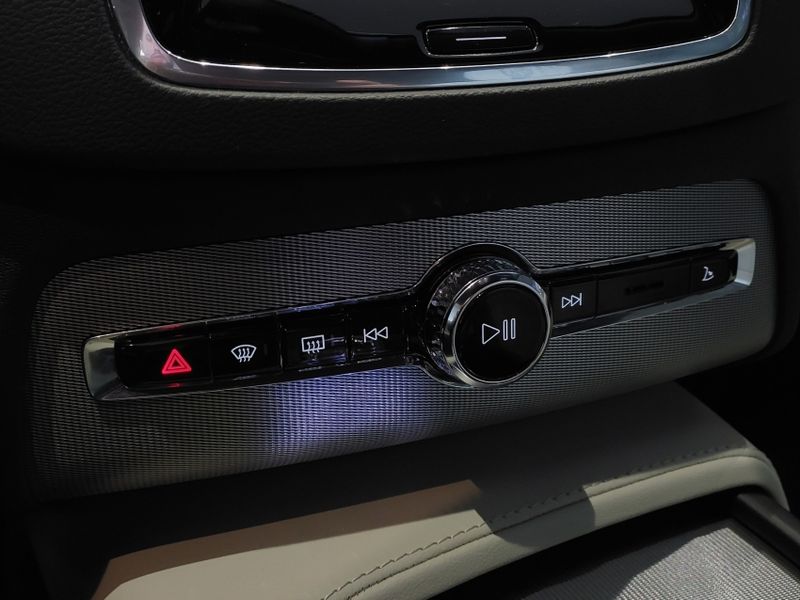 Volvo XC90 2.0 T8 RECHARGE ULTIMATE DARK AWD GEARTRONIC 2022/2023 BETIOLO NOVOS E SEMINOVOS LAJEADO / Carros no Vale Volvo XC90 2.0 T8 RECHARGE ULTIMATE DARK AWD GEARTRONIC 2022/2023 BETIOLO NOVOS E SEMINOVOS LAJEADO / Carros no Vale