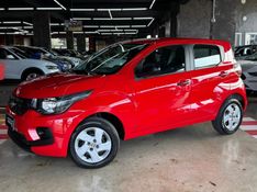 Fiat MOBI 1.0 EVO FLEX LIKE MANUAL 2020/2020 CASTELLAN E TOMAZONI MOTORS CAXIAS DO SUL / Carros no Vale