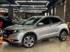 Honda HR-V 1.8 16V FLEX TOURING 4P AUTOMÁTICO 2018/2018 CASTELLAN E TOMAZONI MOTORS CAXIAS DO SUL / Carros no Vale