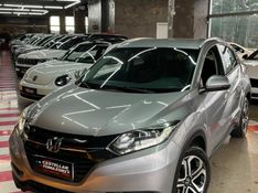 Honda HR-V 1.8 16V FLEX TOURING 4P AUTOMÁTICO 2018/2018 CASTELLAN E TOMAZONI MOTORS CAXIAS DO SUL / Carros no Vale