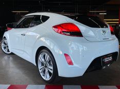 Hyundai VELOSTER 1.6 16V GASOLINA 3P AUTOMÁTICO 2012/2013 CASTELLAN E TOMAZONI MOTORS CAXIAS DO SUL / Carros no Vale
