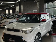 KIA SOUL 1.6 EX 16V FLEX 4P AUTOMÁTICO 2016/2016 CASTELLAN E TOMAZONI MOTORS CAXIAS DO SUL / Carros no Vale