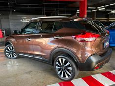 Nissan KICKS 1.6 16V FLEXSTART SL 4P XTRONIC 2019/2020 CASTELLAN E TOMAZONI MOTORS CAXIAS DO SUL / Carros no Vale