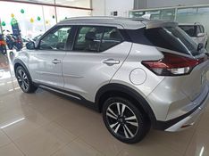 Nissan KICKS 1.6 16V FLEXSTART ADVANCE XTRONIC 2024/2024 DRSUL SEMINOVOS CAXIAS DO SUL – LAJEADO – SANTA CRUZ DO SUL / Carros no Vale