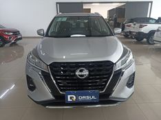 Nissan KICKS 1.6 16V FLEXSTART ADVANCE XTRONIC 2024/2024 DRSUL SEMINOVOS CAXIAS DO SUL – LAJEADO – SANTA CRUZ DO SUL / Carros no Vale
