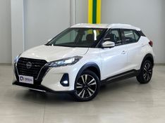Nissan KICKS 1.6 16V FLEXSTART EXCLUSIVE XTRONIC 2023/2024 DRSUL SEMINOVOS CAXIAS DO SUL – LAJEADO – SANTA CRUZ DO SUL / Carros no Vale