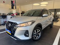 Nissan KICKS 1.6 16V FLEXSTART SENSE XTRONIC 2023/2024 DRSUL SEMINOVOS CAXIAS DO SUL – LAJEADO – SANTA CRUZ DO SUL / Carros no Vale