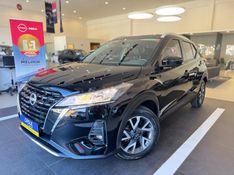 Nissan KICKS 1.6 16V FLEXSTART SENSE XTRONIC 2023/2024 DRSUL SEMINOVOS CAXIAS DO SUL – LAJEADO – SANTA CRUZ DO SUL / Carros no Vale