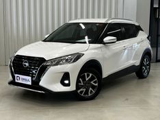 Nissan KICKS 1.6 16V FLEXSTART SENSE XTRONIC 2024/2024 DRSUL SEMINOVOS CAXIAS DO SUL – LAJEADO – SANTA CRUZ DO SUL / Carros no Vale