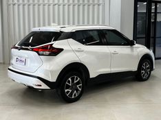 Nissan KICKS 1.6 16V FLEXSTART SENSE XTRONIC 2024/2024 DRSUL SEMINOVOS CAXIAS DO SUL – LAJEADO – SANTA CRUZ DO SUL / Carros no Vale