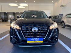 Nissan KICKS 1.6 16V FLEXSTART SENSE XTRONIC 2023/2024 DRSUL SEMINOVOS CAXIAS DO SUL – LAJEADO – SANTA CRUZ DO SUL / Carros no Vale