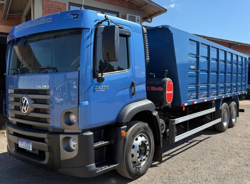 Volkswagen 24-280 CRM 6X2 24-280 E Constel 6×2 Caçamba 2012/2012 CAMINHÕES & CAMIONETAS PASSO FUNDO / Carros no Vale Volkswagen 24-280 CRM 6X2 24-280 E Constel 6×2 Caçamba 2012/2012 CAMINHÕES & CAMIONETAS PASSO FUNDO / Carros no Vale