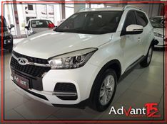 Caoa Chery TIGGO 5x 1.5 VVT TURBO IFLEX T DCT 2021/2022 ADVANT AUTOMÓVEIS CAXIAS DO SUL / Carros no Vale