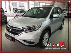 Honda CR-V 2.0 EXL 4X4 16V FLEX 4P AUTOMÁTICO 2015/2016 ADVANT AUTOMÓVEIS CAXIAS DO SUL / Carros no Vale