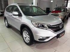 Honda CR-V 2.0 EXL 4X4 16V FLEX 4P AUTOMÁTICO 2015/2016 ADVANT AUTOMÓVEIS CAXIAS DO SUL / Carros no Vale