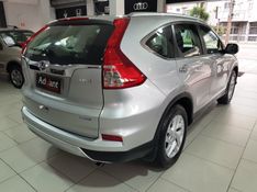 Honda CR-V 2.0 EXL 4X4 16V FLEX 4P AUTOMÁTICO 2015/2016 ADVANT AUTOMÓVEIS CAXIAS DO SUL / Carros no Vale