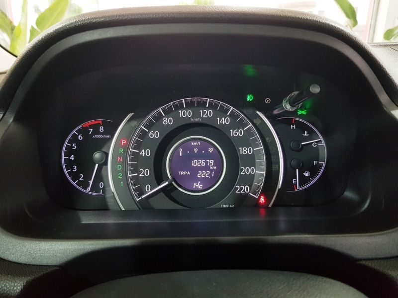Honda CR-V 2.0 EXL 4X4 16V FLEX 4P AUTOMÁTICO 2015/2016 ADVANT AUTOMÓVEIS CAXIAS DO SUL / Carros no Vale Honda CR-V 2.0 EXL 4X4 16V FLEX 4P AUTOMÁTICO 2015/2016 ADVANT AUTOMÓVEIS CAXIAS DO SUL / Carros no Vale